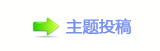 【楟❔몋字햋㩧㌀搀퍾鱧쩎婦网】
